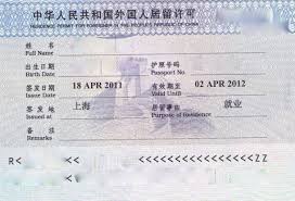 Residence permit for work is the legal document expat need to live legally in China while they work in China