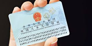 four types of foreigners can apply for permanent residence (green card) in China: investment; employment; family reunion, and special contributions